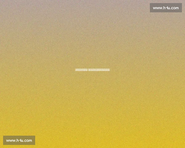 美媒调侃哈登发福 穿唐装打咏春引爆中国球迷热情