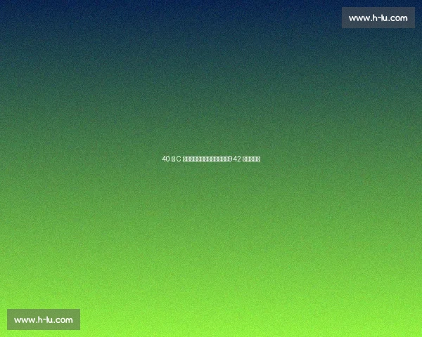 40 岁 C 罗再封神！美学世界波破门，942 球续写传奇