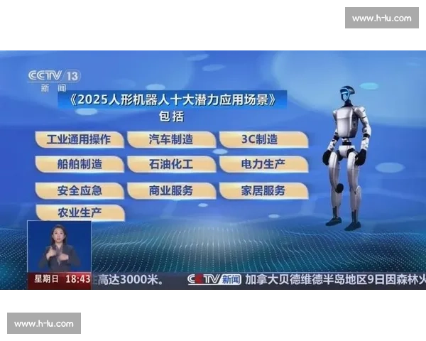 以高性能与节能为核心探讨VS马达在现代智能装备中的应用与发展趋势