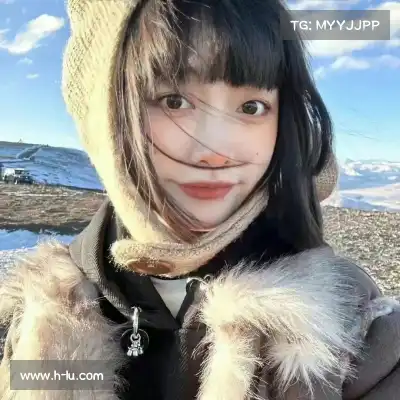 娄春洁